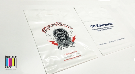 Полиэтиленовые пакеты с логотипом